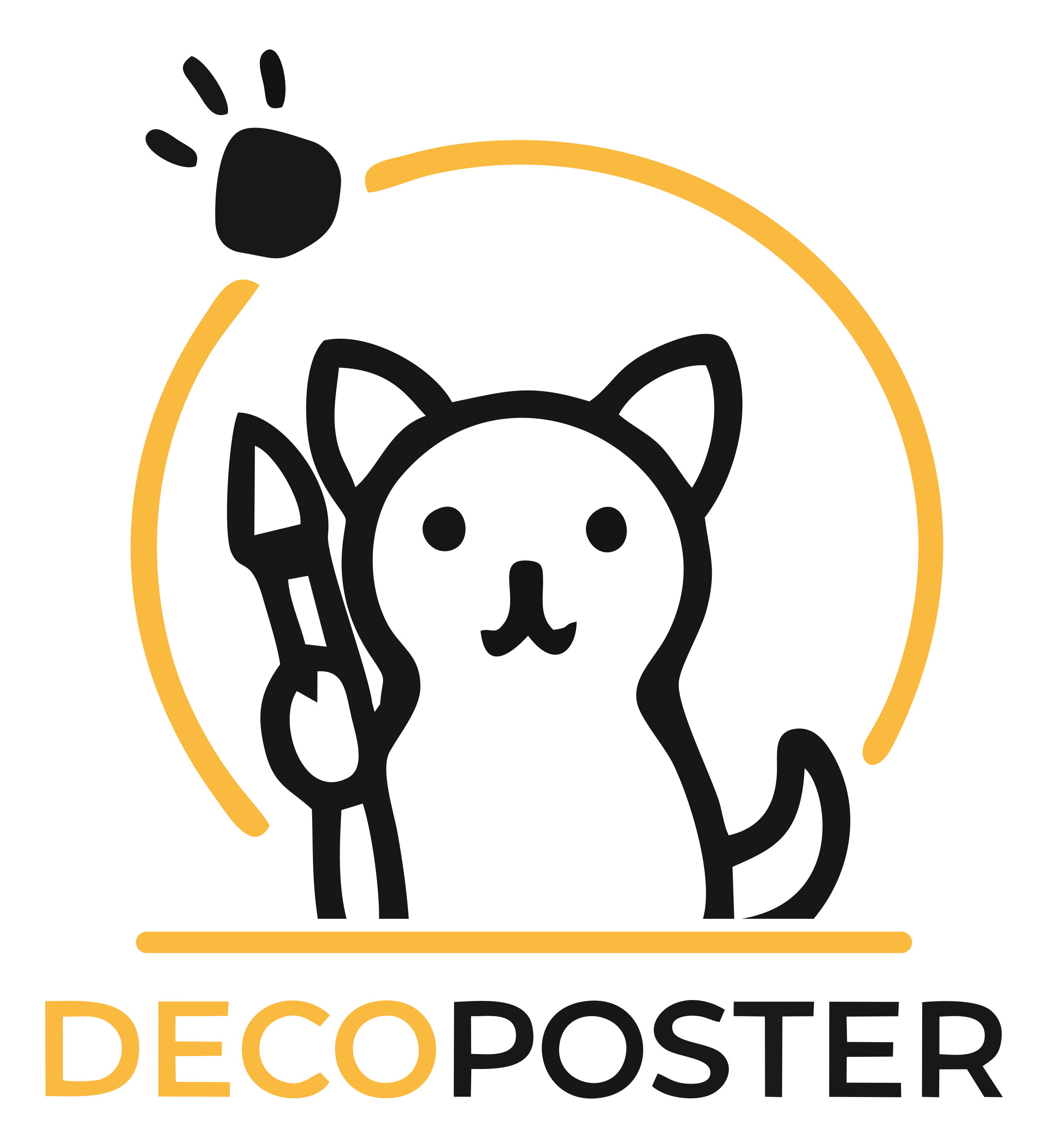 DecoPoster Logo Vertical